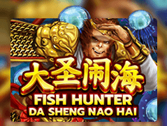 Fish Hunting_ Da Sheng Nao Hai game cover